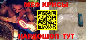 МДМА Моздок