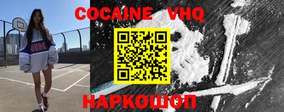 герыч Можайск