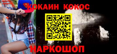 герыч Можайск