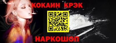 МДМА Моздок