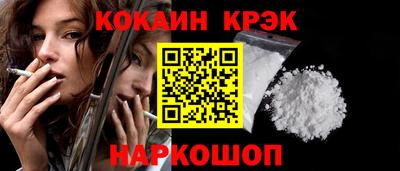 герыч Можайск