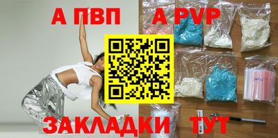 герыч Можайск