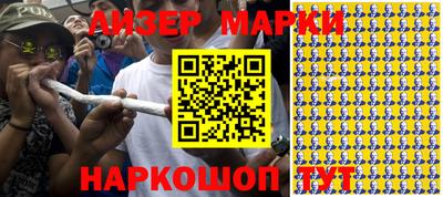 МДМА Моздок