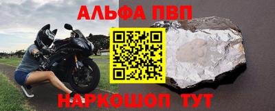 МДМА Моздок