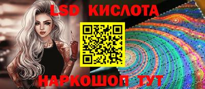 винт Можга