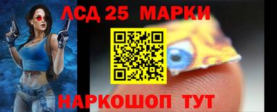 МДМА Моздок