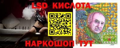 МДМА Моздок