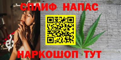 МДМА Моздок