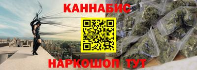 МДМА Моздок