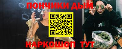 герыч Можайск