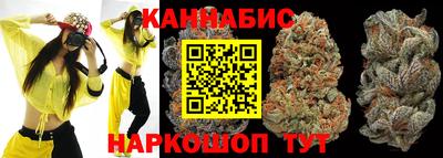 герыч Можайск