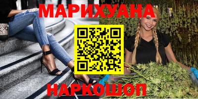МДМА Моздок
