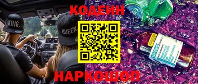 винт Можга