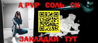 МДМА Моздок