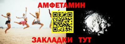 МДМА Моздок