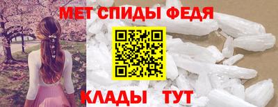 герыч Можайск