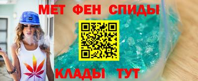 винт Можга