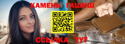 герыч Можайск