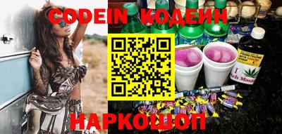 герыч Можайск